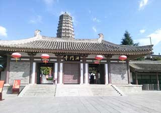 Templo Famen en Xian