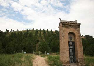 Tumba de Maoling en Xian