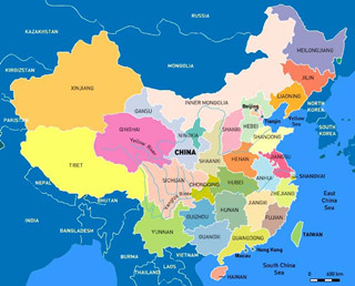 Geografía China