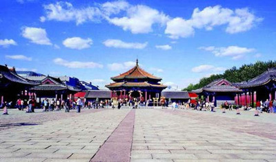 Palacios Imperiales de China