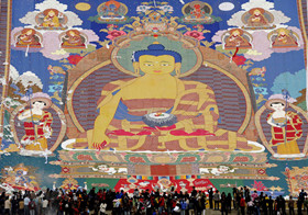 Fiesta de Shoton Tibetana
