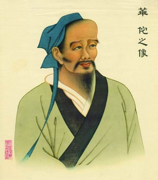 Hua Tuo, Medicinal Tradicional China