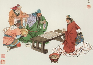 Hua Tuo Curó Hueso de Guangyu, Medicinal Tradicional China