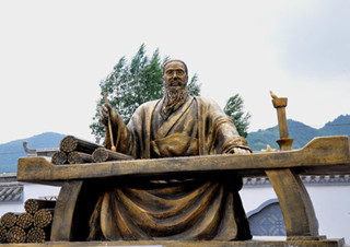 Estatua de Sun Simiao, Medicina Tradicional China