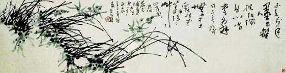 Pintura de los Literatos: Flor de Ciruelo, Orquídea, Bambú y Piedra