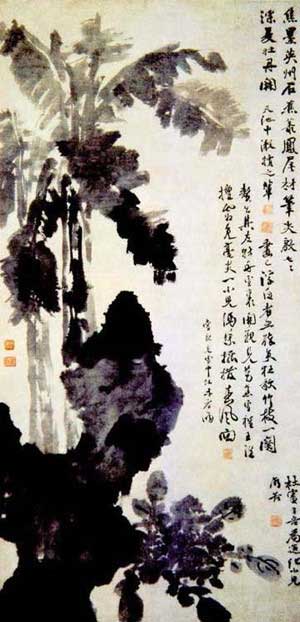 Pintura de los Literatos: Flor de Ciruelo, Orquídea, Bambú y Piedra