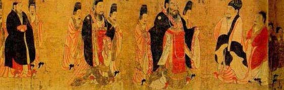 Trece Emperadores (trece secciones),Yan Liben,