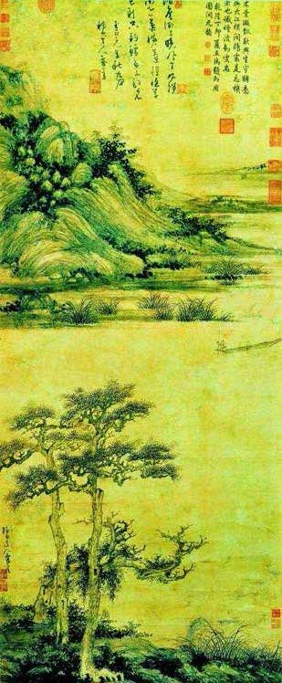 Zhao Mengfu y ＂Cuatro Maestros de la dinastía Yuan＂