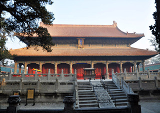 Templo de Confucio en Qufu