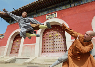 Kongfu Shaolin