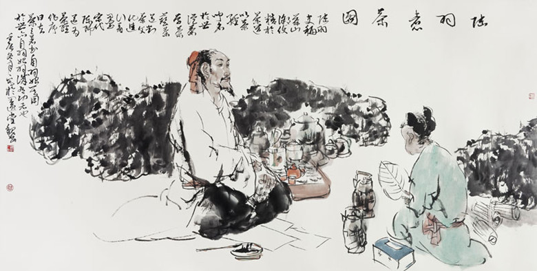 Lu Yu, Historia de Té Chino