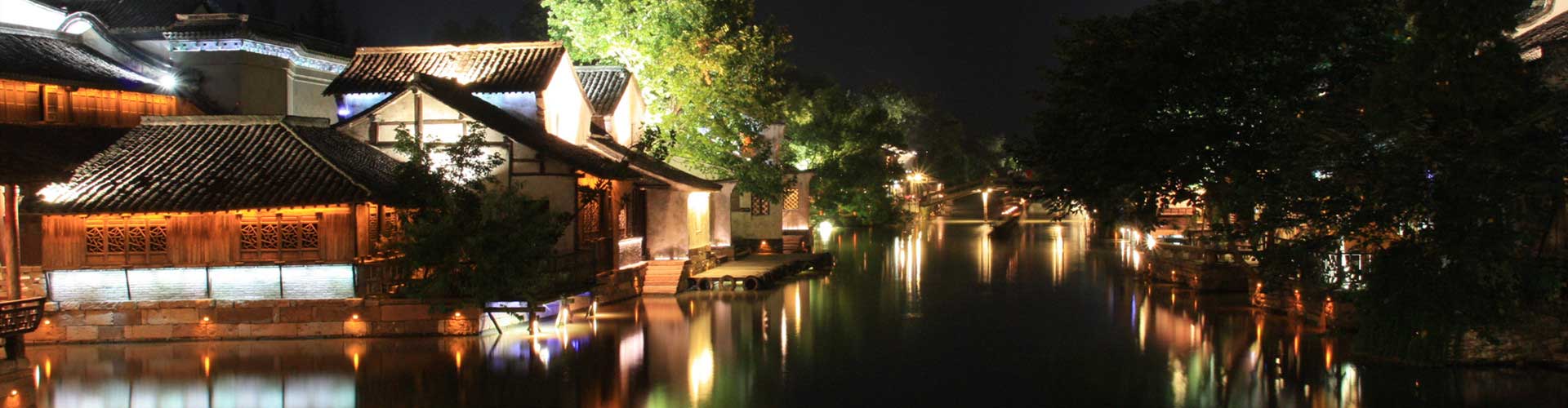 Pueblo de Agua de Wuzhen Viajes a Hangzhou