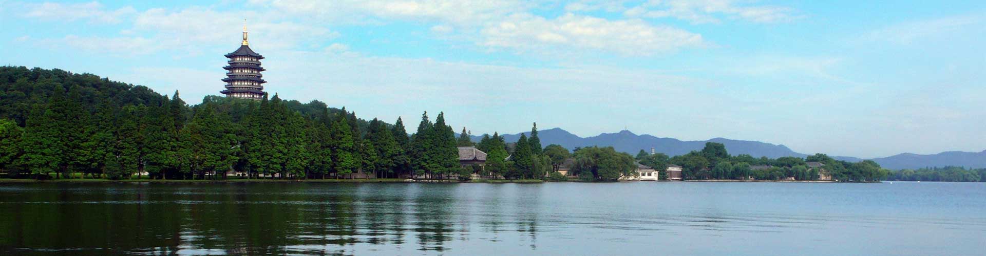 Lago del Oeste, Viajes a Hangzhou