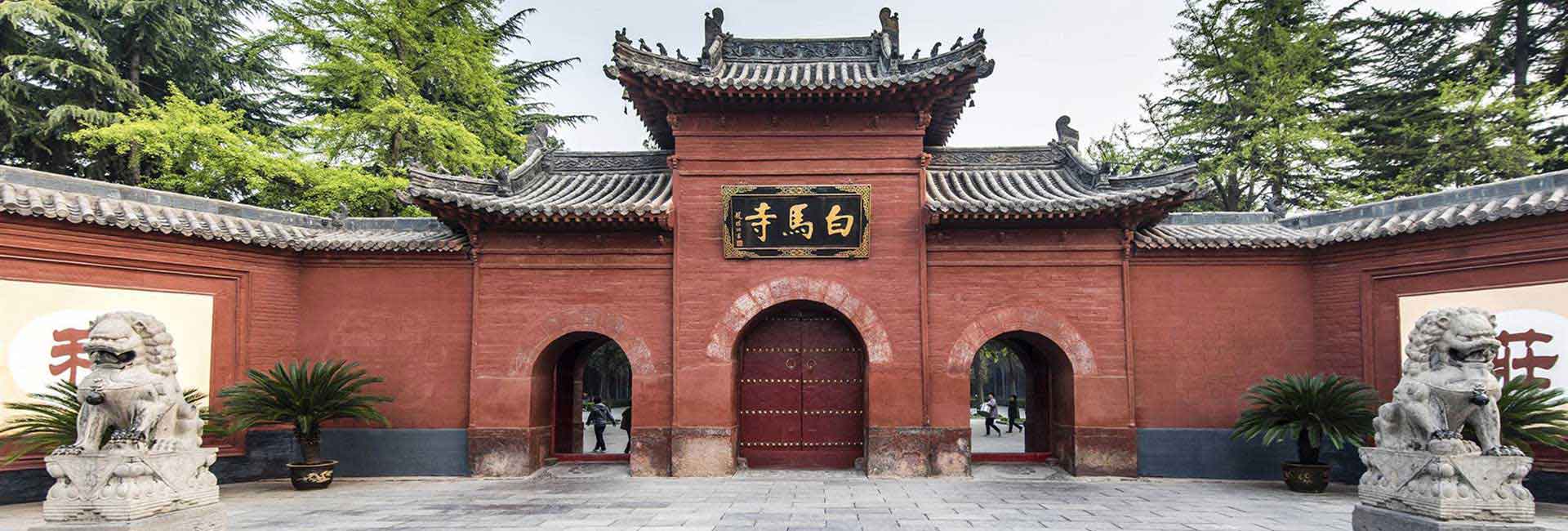 Viajes Luoyang