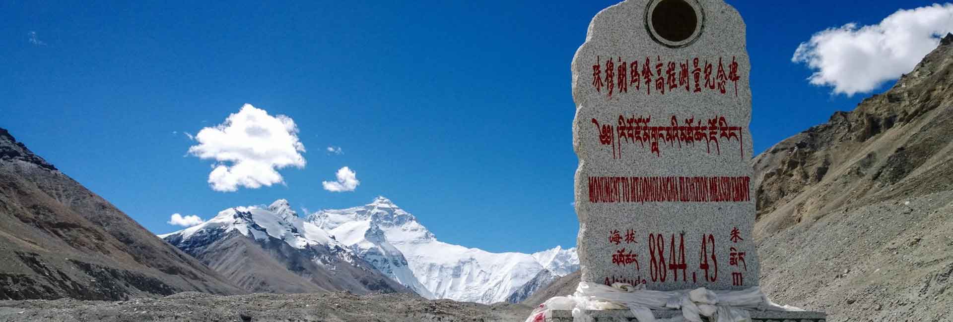 Monte Everest, Viajes Tibet